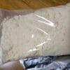 SGT-78 premium synthetic cannabinoid powder in lab-tested packaging